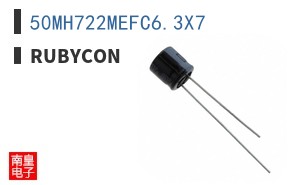 50MH722MEFC6.3X7 ͼƬ
