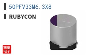 50PFV33M6.3X8 ͼƬ