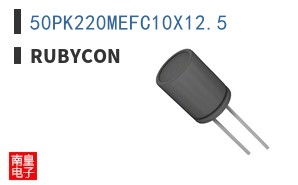 50PK220MEFC10X12.5 ͼƬ