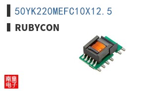 50YK220MEFC10X12.5 ͼƬ