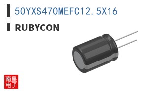 50YXS470MEFC12.5X16 ͼƬ