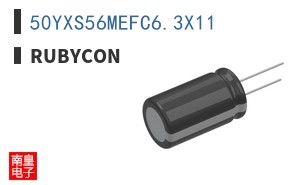 50YXS56MEFC6.3X11 ͼƬ
