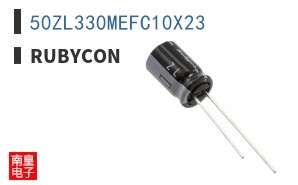 50ZL330MEFC10X23 ͼƬ