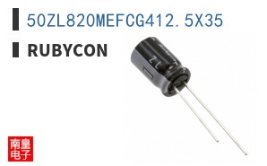 50ZL820MEFCG412.5X35 ͼƬ