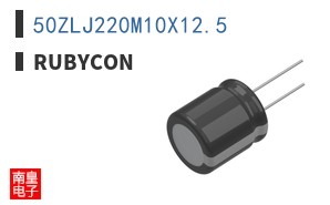 50ZLJ220M10X12.5 ͼƬ