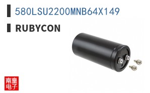 580LSU2200MNB64X149 ͼƬ
