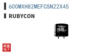600MXH82MEFCSN22X45 ͼƬ