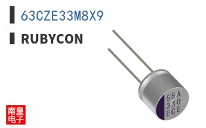 63CZE33M8X9 ͼƬ
