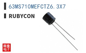 63MS710MEFCTZ6.3X7 ͼƬ