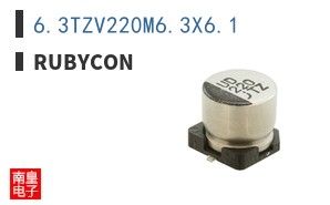 6.3TZV220M6.3X6.1 ͼƬ