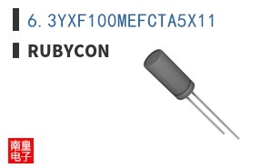 6.3YXF100MEFCTA5X11 ͼƬ