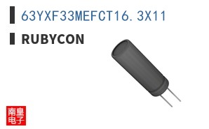 63YXF33MEFCT16.3X11 ͼƬ