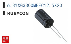 6.3YXG3300MEFC12.5X20 ͼƬ