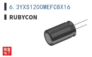 6.3YXS1200MEFC8X16 ͼƬ