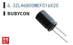 6.3ZLH6800MEFC16X20 ͼƬ