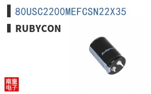 80USC2200MEFCSN22X35 ͼƬ