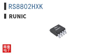 RS8802HXK ͼƬ