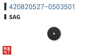 420820527-0503501 ͼƬ