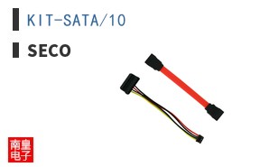 KIT-SATA/10 ͼƬ