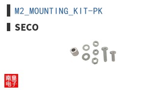 M2_MOUNTING_KIT-PK ͼƬ