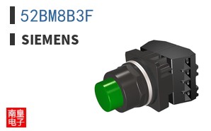52BM8B3F ͼƬ