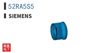 52RA5S5 ͼƬ