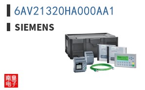 6AV21320HA000AA1 ͼƬ