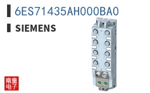 6ES71435AH000BA0 ͼƬ