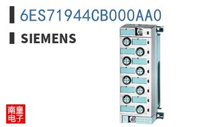 6ES71944CB000AA0 ͼƬ