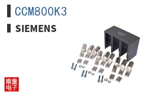 CCM800K3 ͼƬ