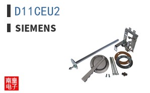 D11CEU2 ͼƬ