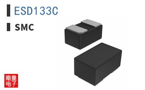 ESD133C ͼƬ