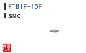 FTB1F-15F ͼƬ