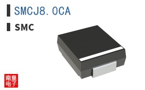 SMCJ8.0CA ͼƬ