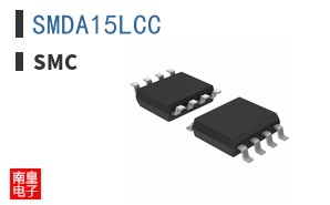 SMDA15LCC ͼƬ