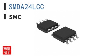 SMDA24LCC ͼƬ