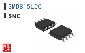SMDB15LCC ͼƬ