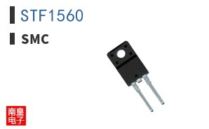 STF1560 ͼƬ