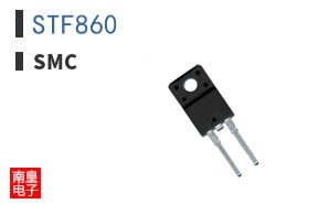 STF860 ͼƬ