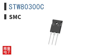 STW80300C ͼƬ