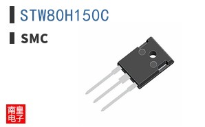 STW80H150C ͼƬ