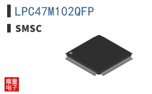 LPC47M102QFP ͼƬ