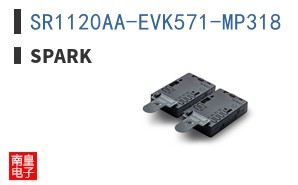 SR1120AA-EVK571-MP318 ͼƬ