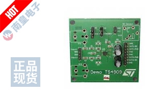 DEMOTS4909Q ͼƬ