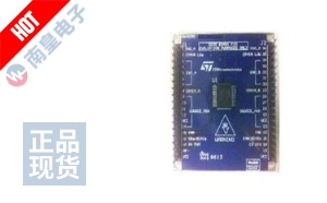 EV-VNH5050A ͼƬ