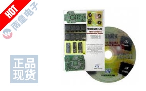 PCBDEMOH51X ͼƬ