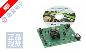 SPC570SADPT64S ͼƬ