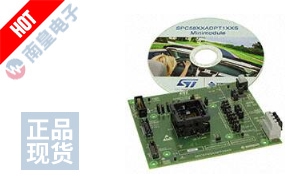 SPC574SADPT244S ͼƬ