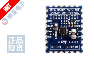 STEVAL-ISB009V1 ͼƬ