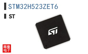 STM32H523ZET6 ͼƬ